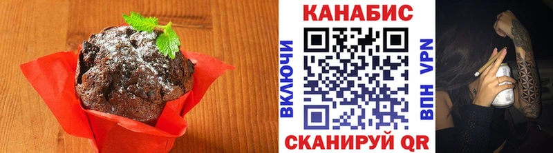 где продают наркотики  KRAKEN маркетплейс  Еда ТГК конопля  Кремёнки 