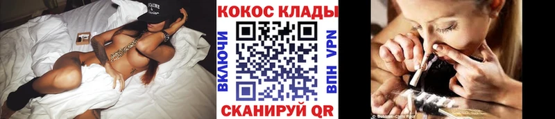 купить наркоту  Кремёнки  COCAIN 99% 
