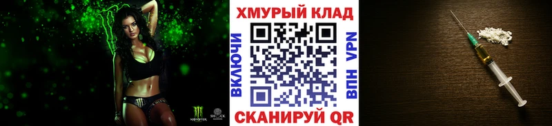 даркнет сайт  darknet телеграм  Героин афганец  Кремёнки 