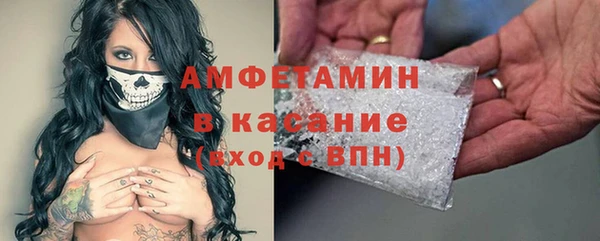 кокаин колумбия Алексин