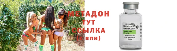 эйфоретик Алзамай