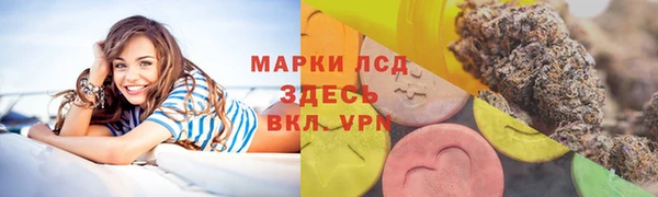 кокаин колумбия Алексин
