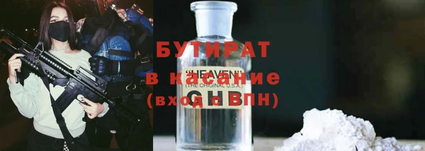 кокаин колумбия Алексин