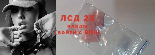 дмт Алексеевка