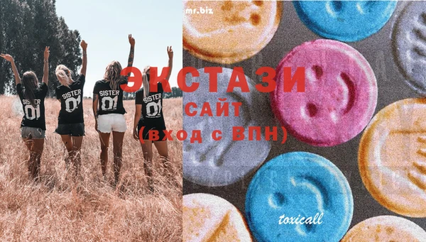 эйфоретик Алзамай