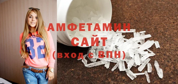эйфоретик Алзамай