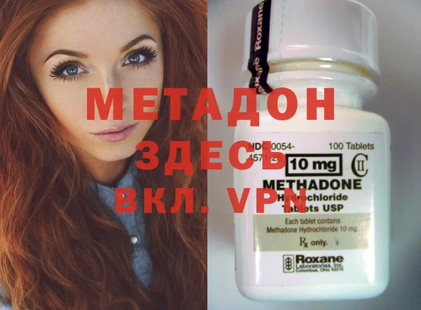 дмт Алексеевка