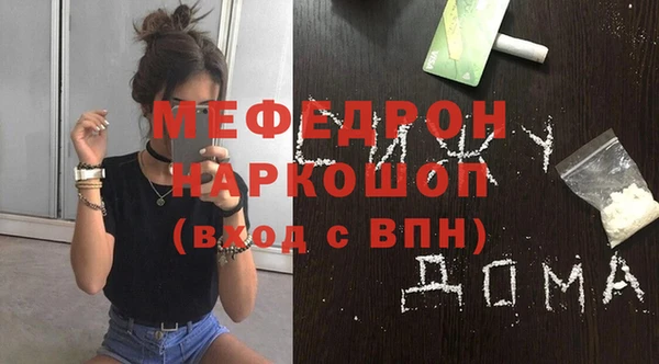 COCAINE Вуктыл