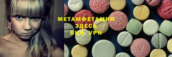 дмт Алексеевка