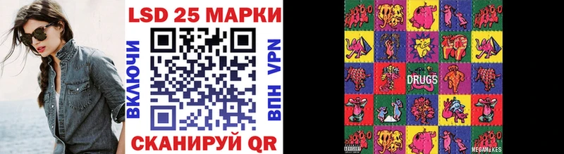 kraken tor  Кремёнки  Наркотические марки 1,8мг 