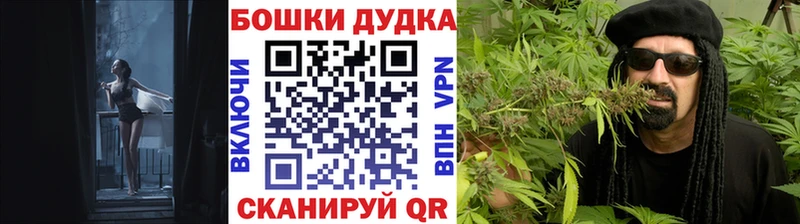 Каннабис OG Kush  Кремёнки 